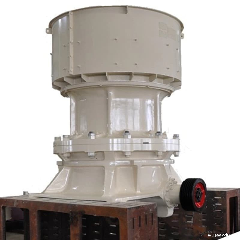 单缸液压圆锥破碎机