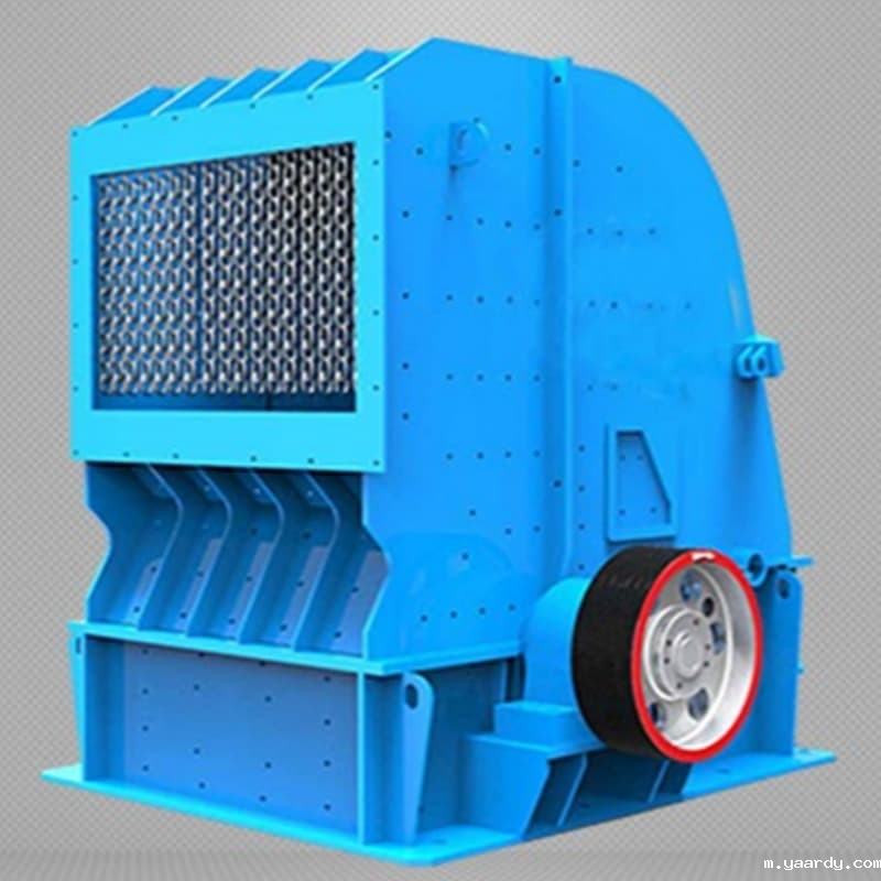 PFW液压反击破碎机