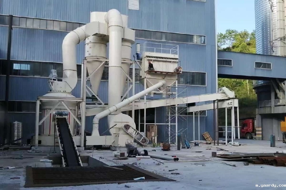 湖南方解石磨粉加工项目