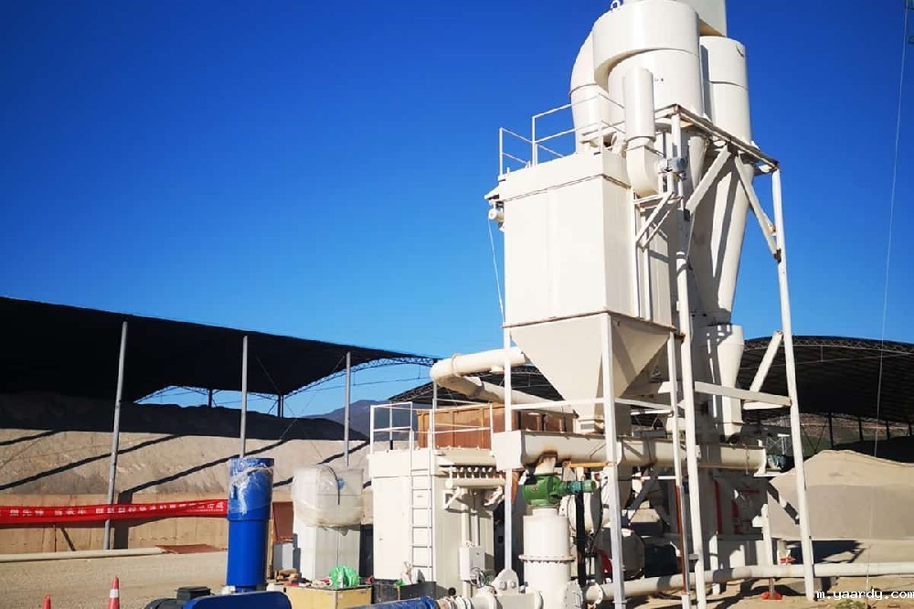 白云石雷蒙磨粉机