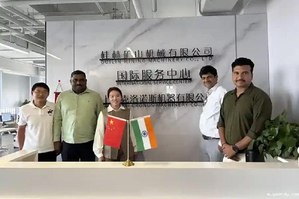 米兰电竞app苹果下载厂家与印度客户的合作之旅